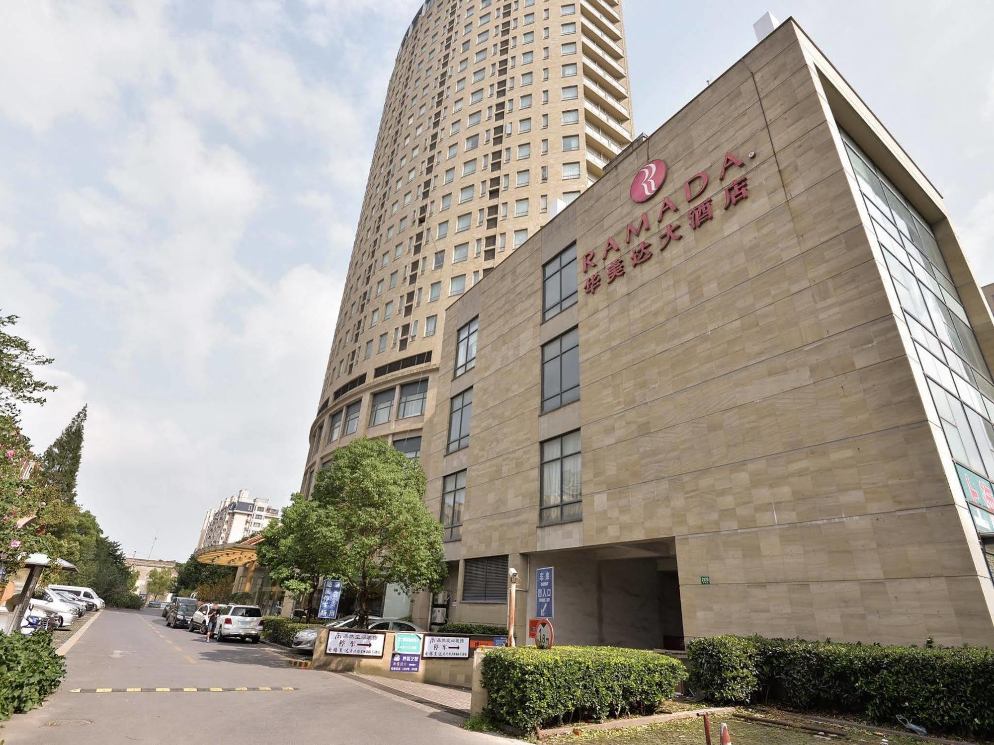 Ramada Shanghai Wujiaochang Екстер'єр фото
